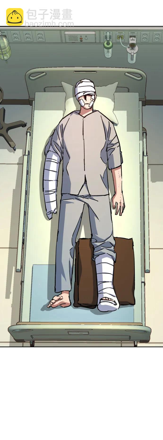 第164话36