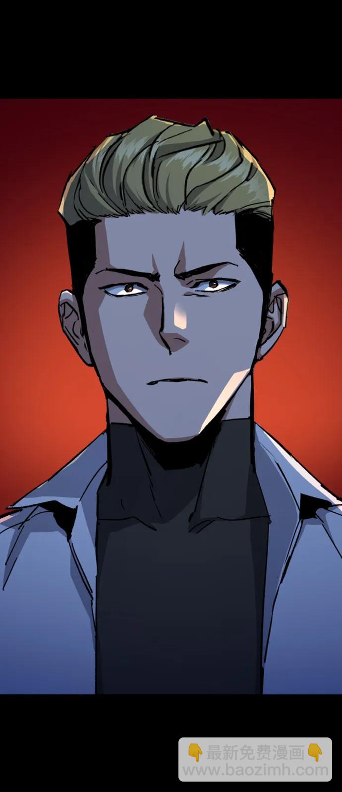 第164话42