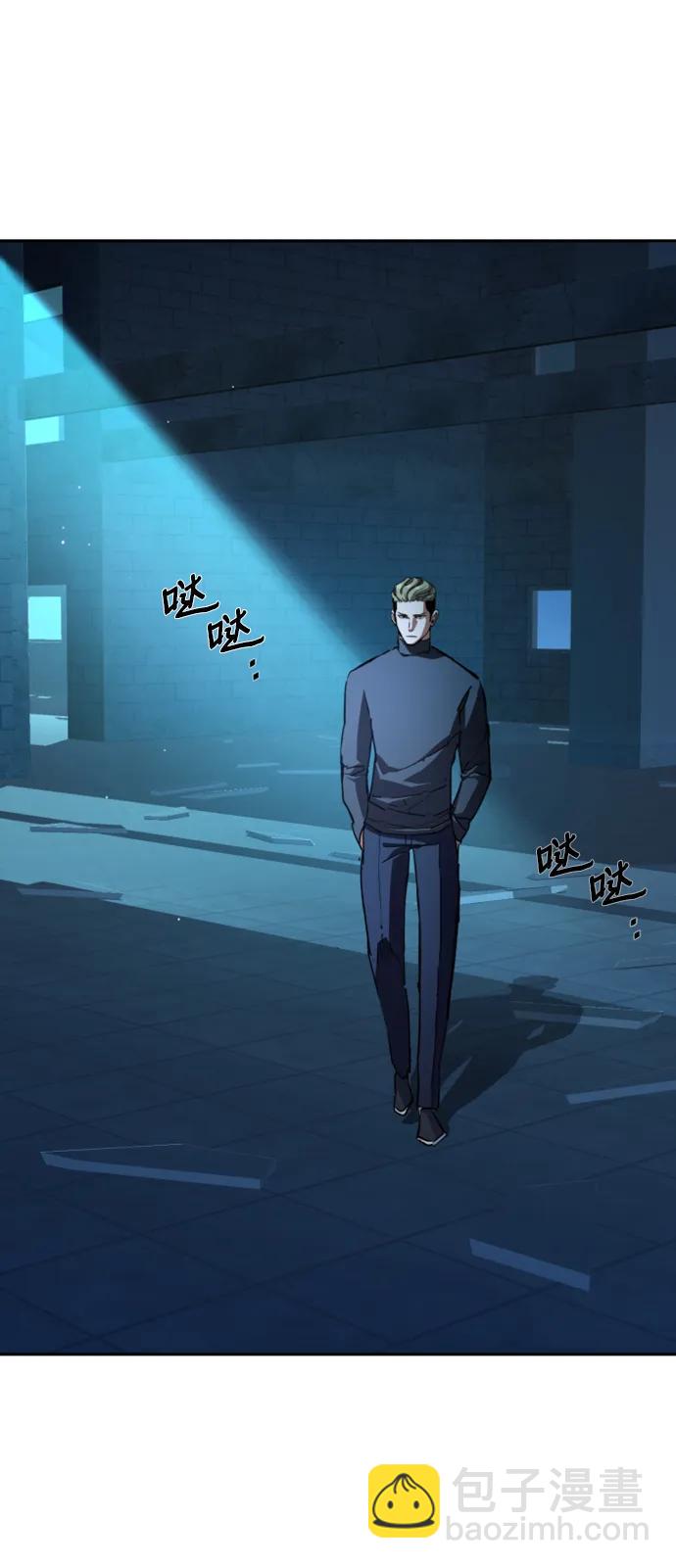 第164话67