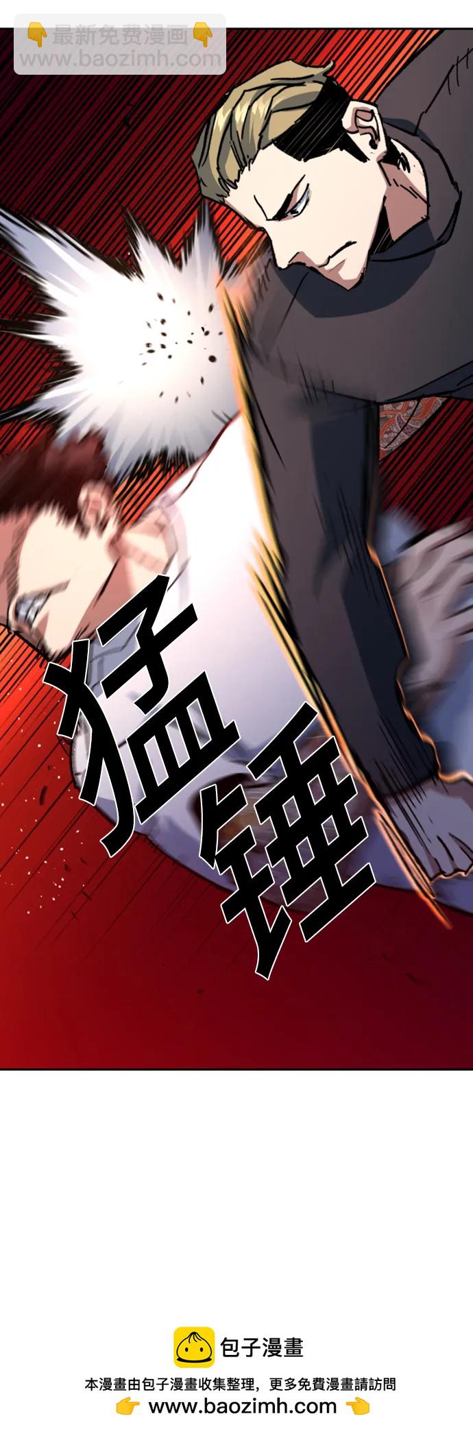 第164话80