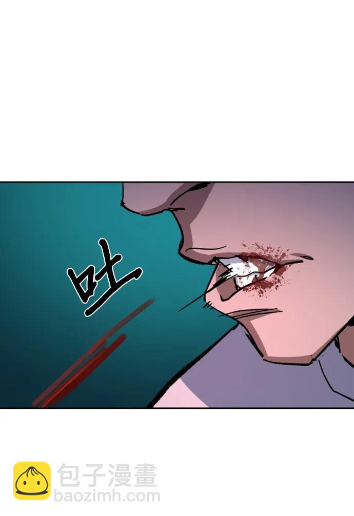第164话82