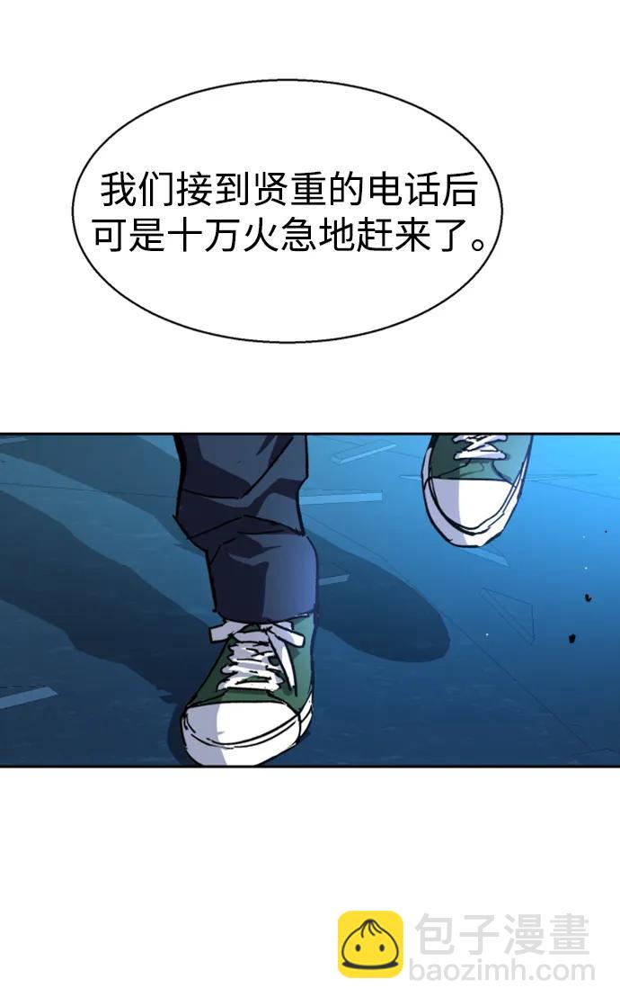 第164话92