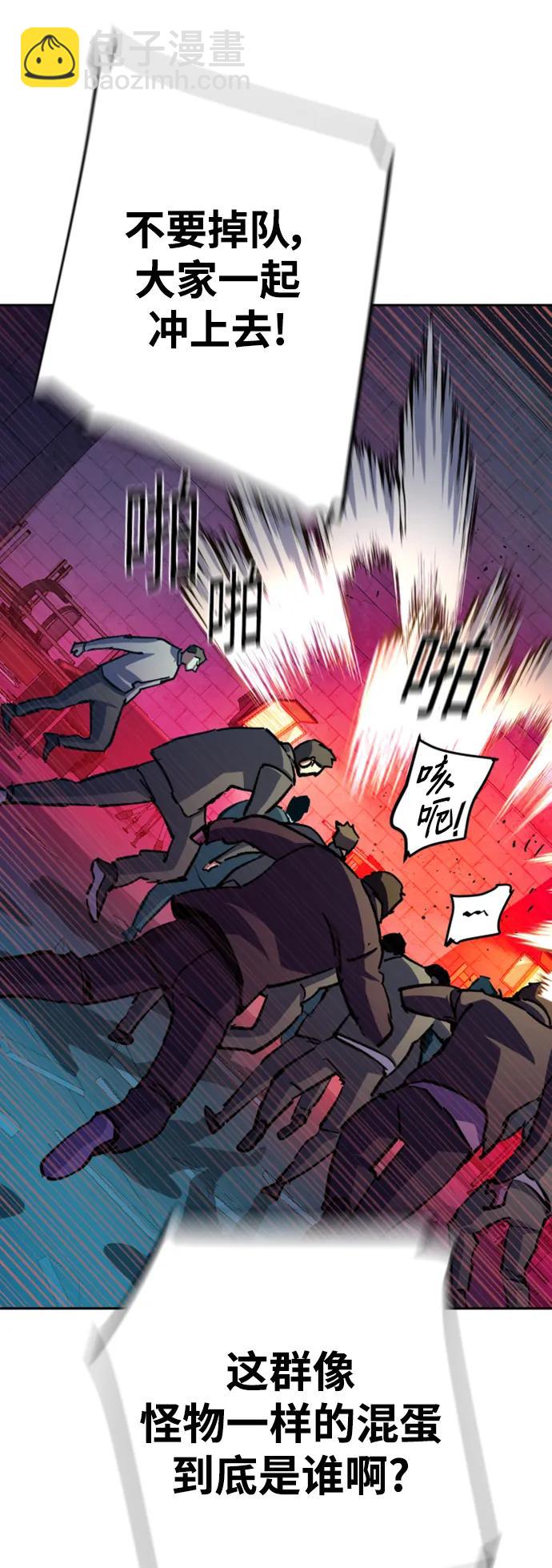 第165话71