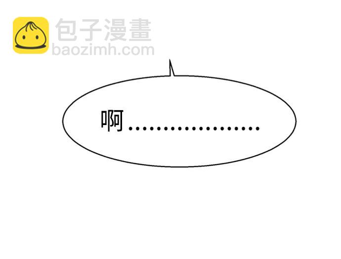 第166话16