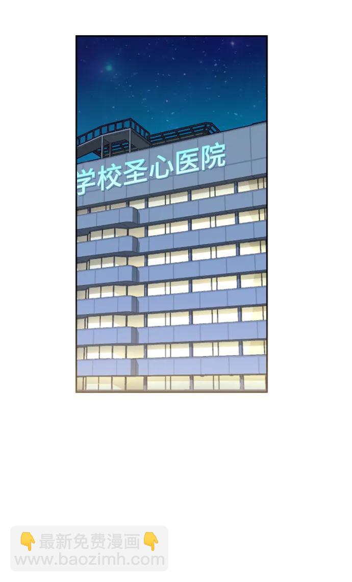 第166话34