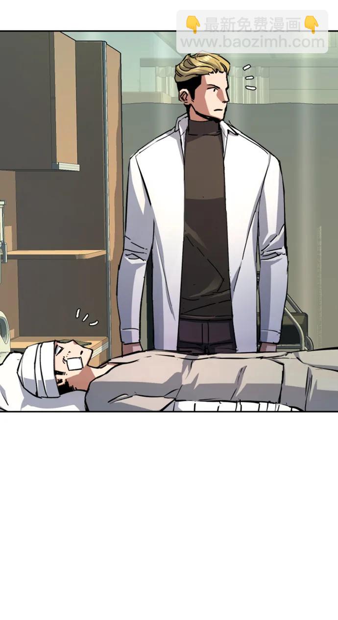 第166话65