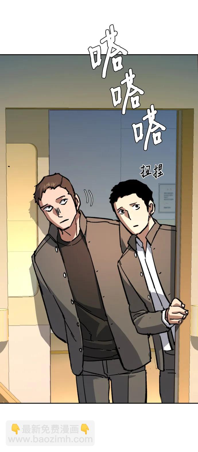 第166话66