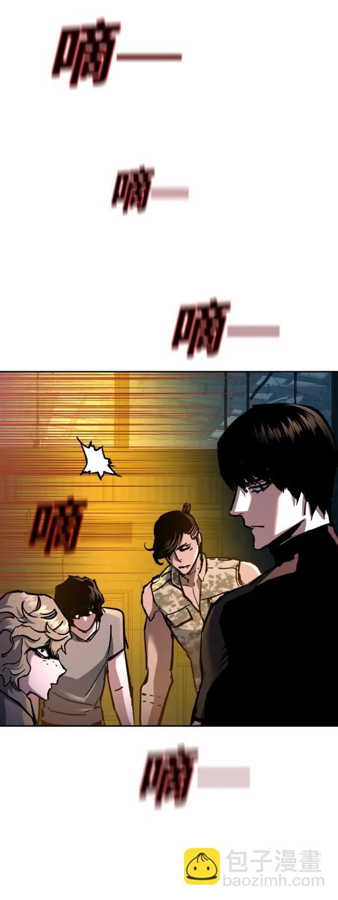 第166话82