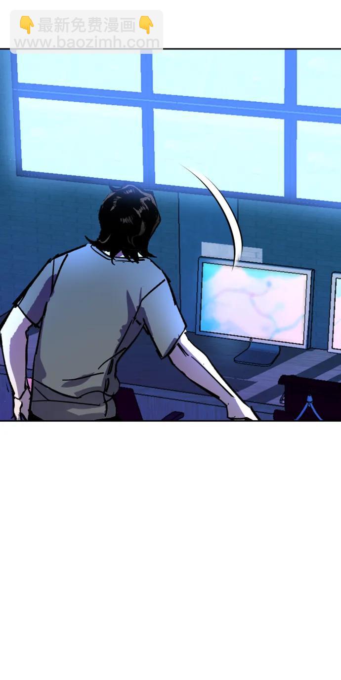 第166话85