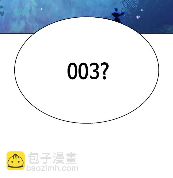 第166话89