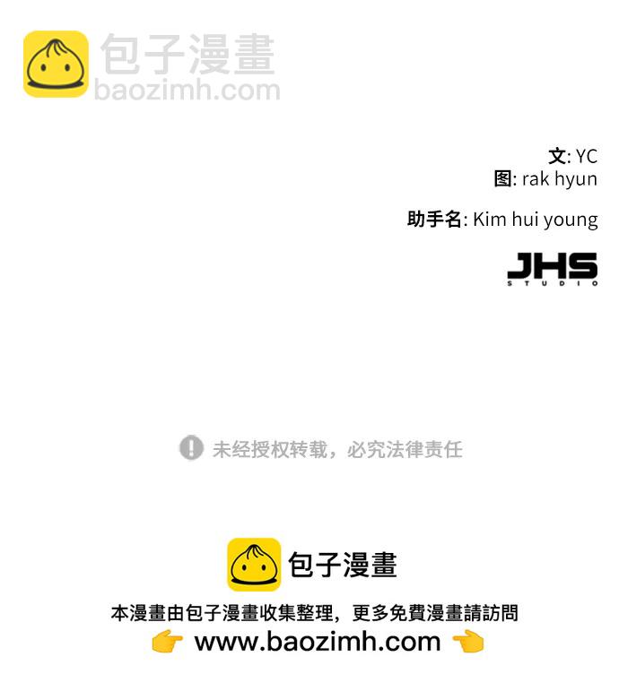 第166话93