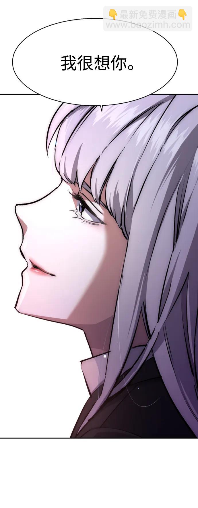 第167话14