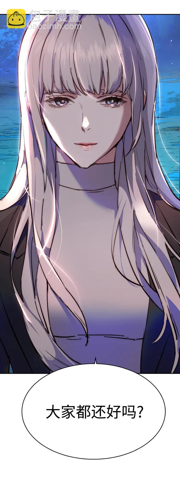 第167话2