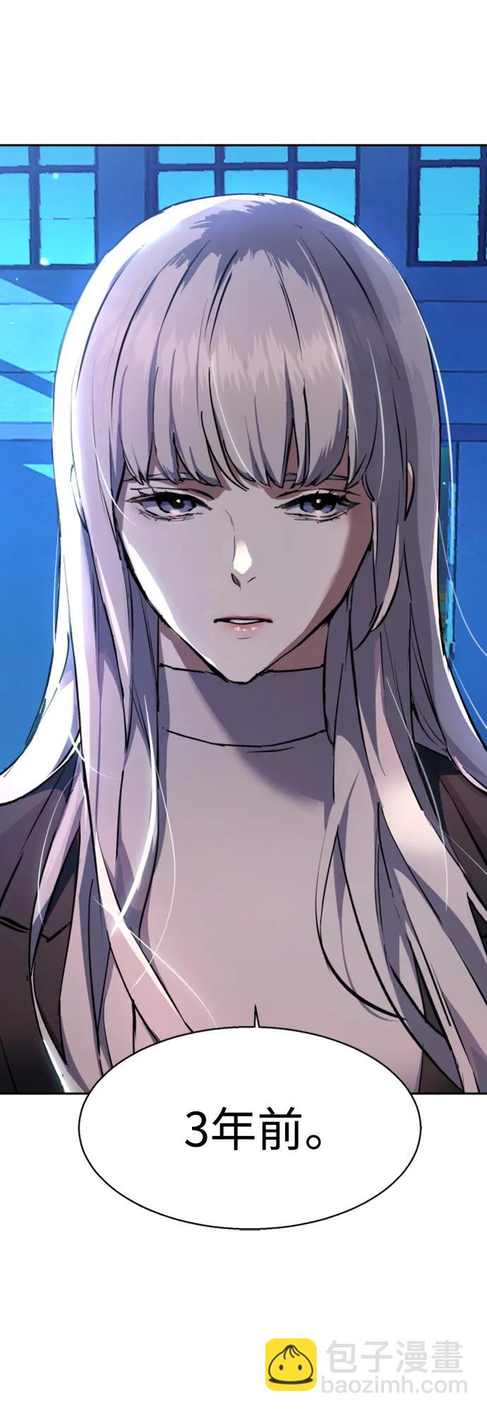 第167话32