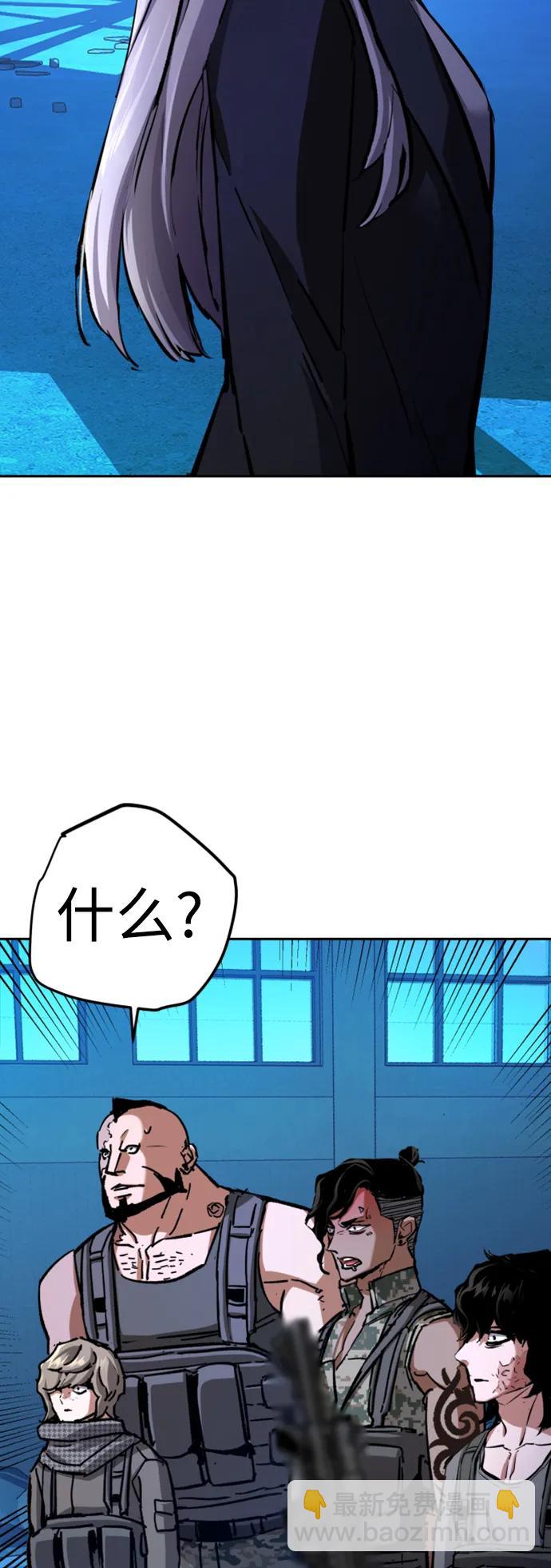 第167话36