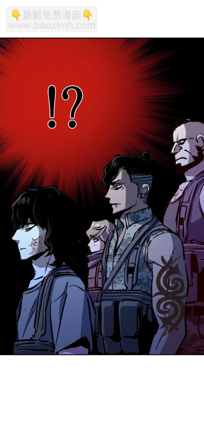 第167话51