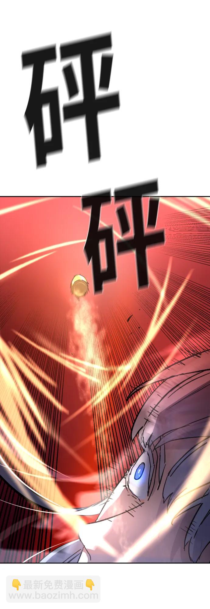 第167话76