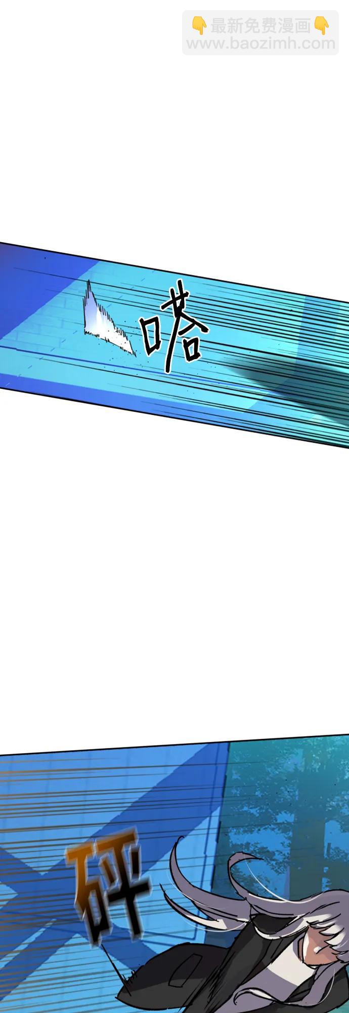 第167话77