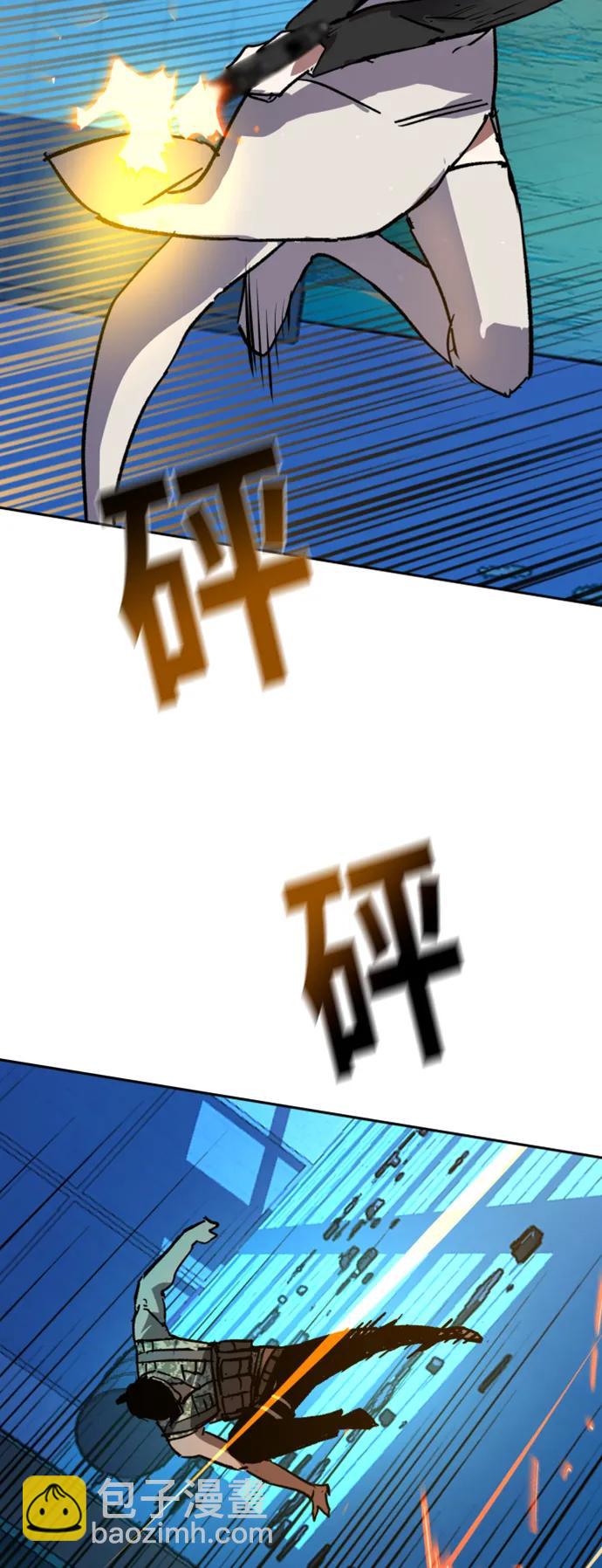 第167话78