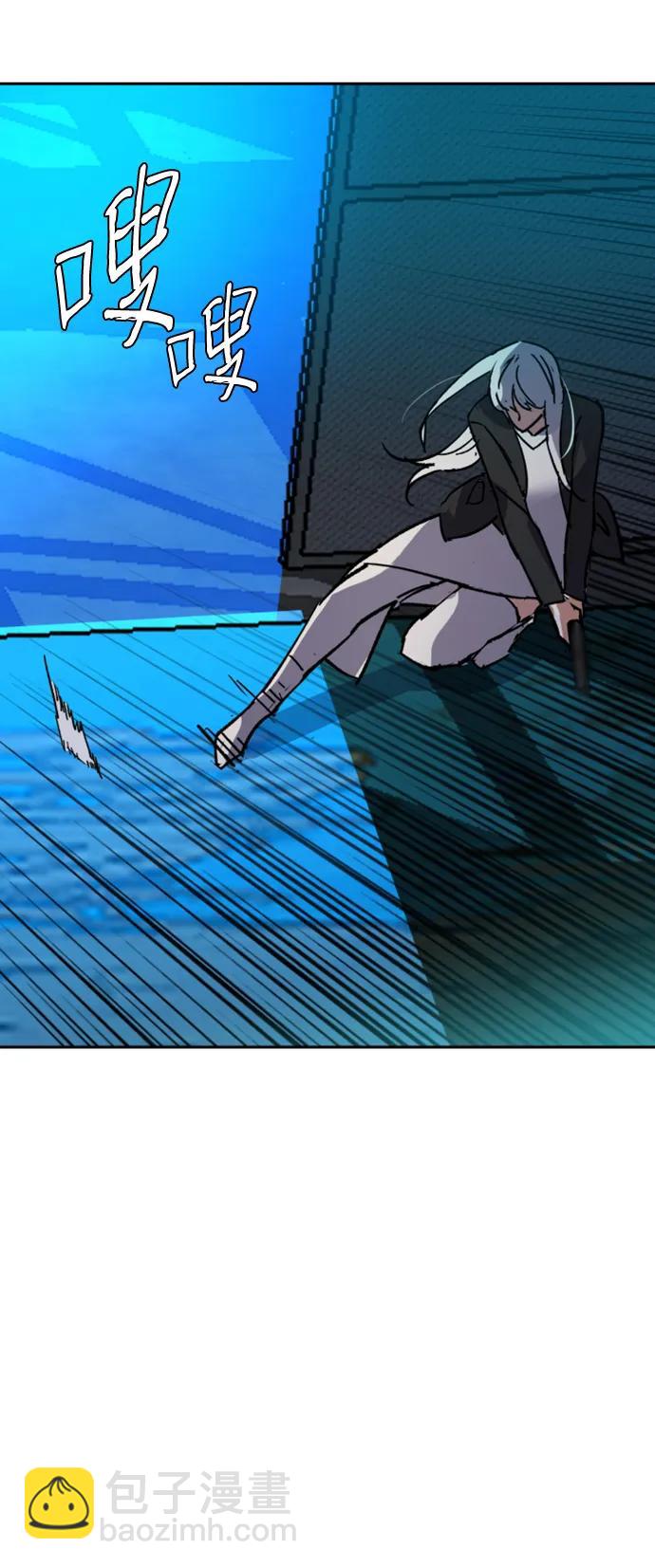 第167话80
