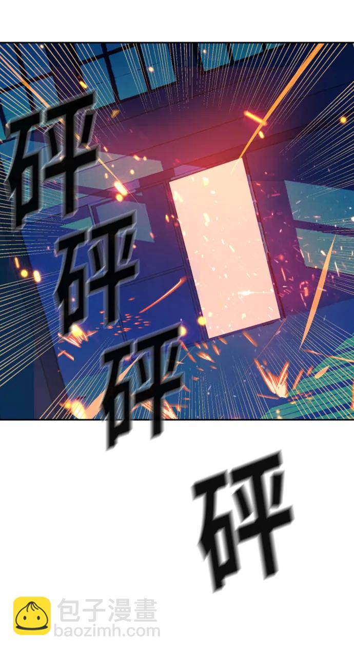 第167话82
