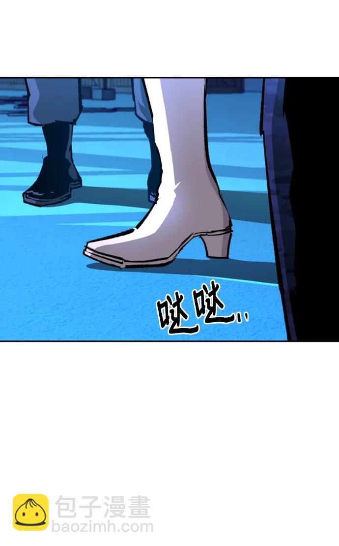 第167话9