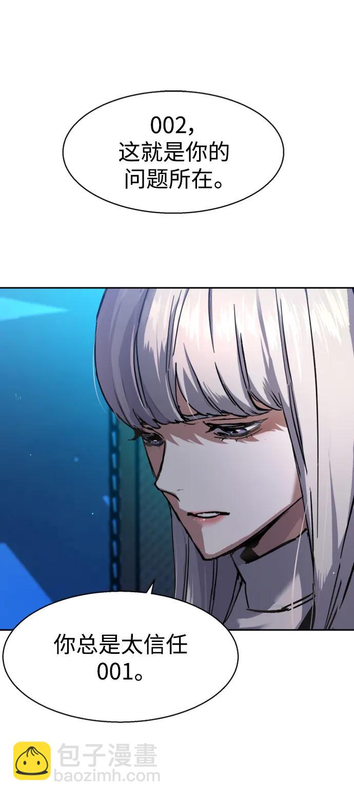 第168话11
