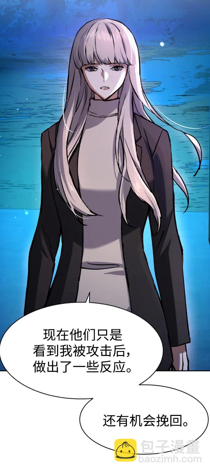 第168话15