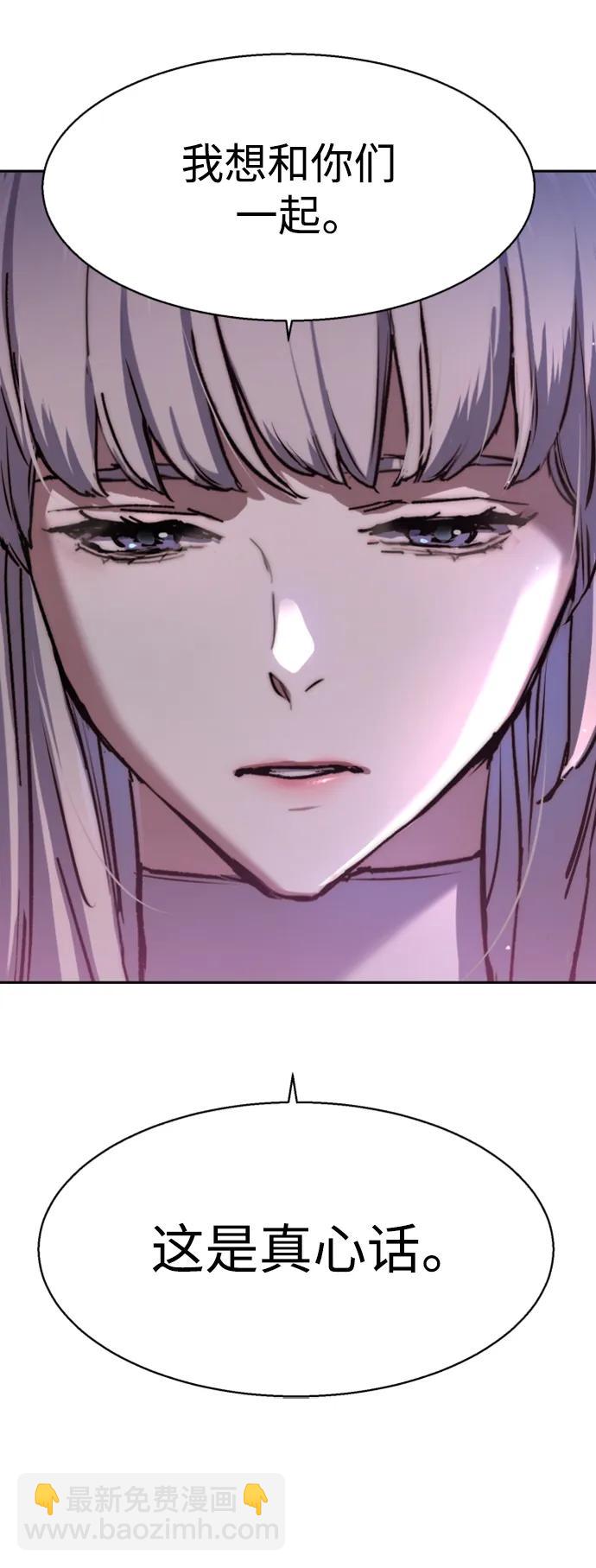 第168话16