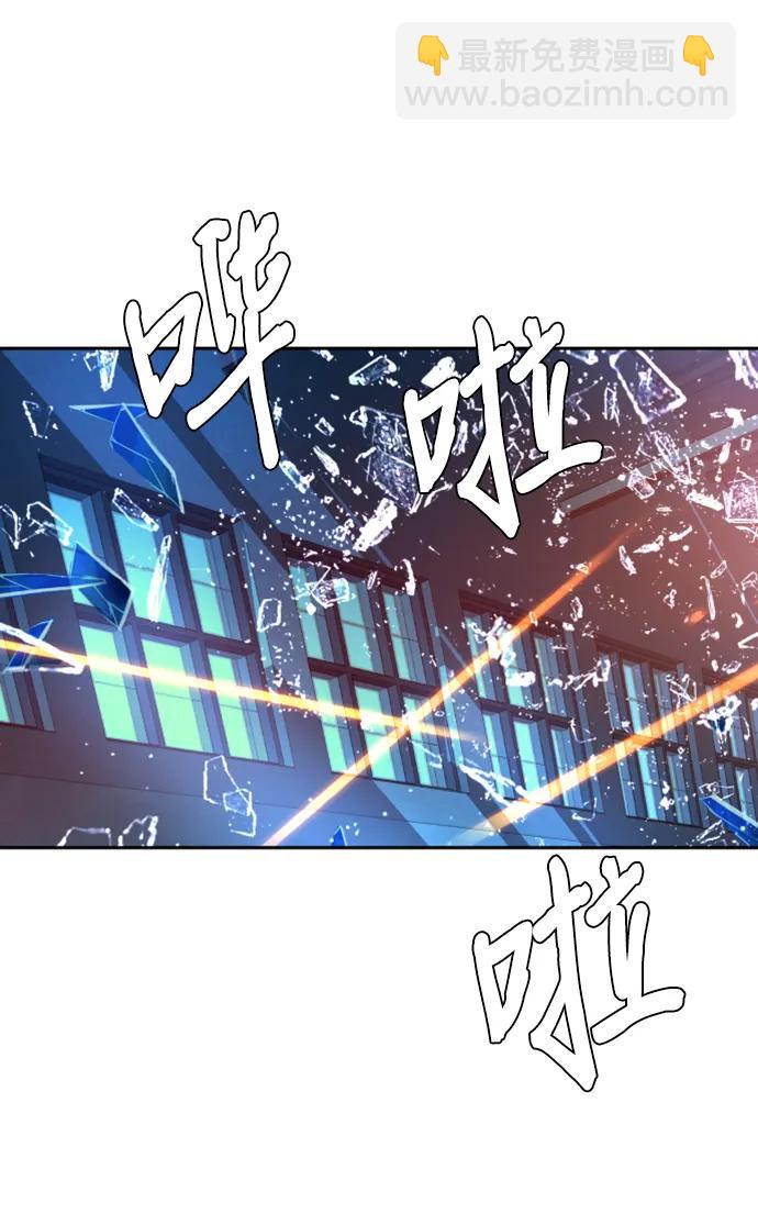 第168话3