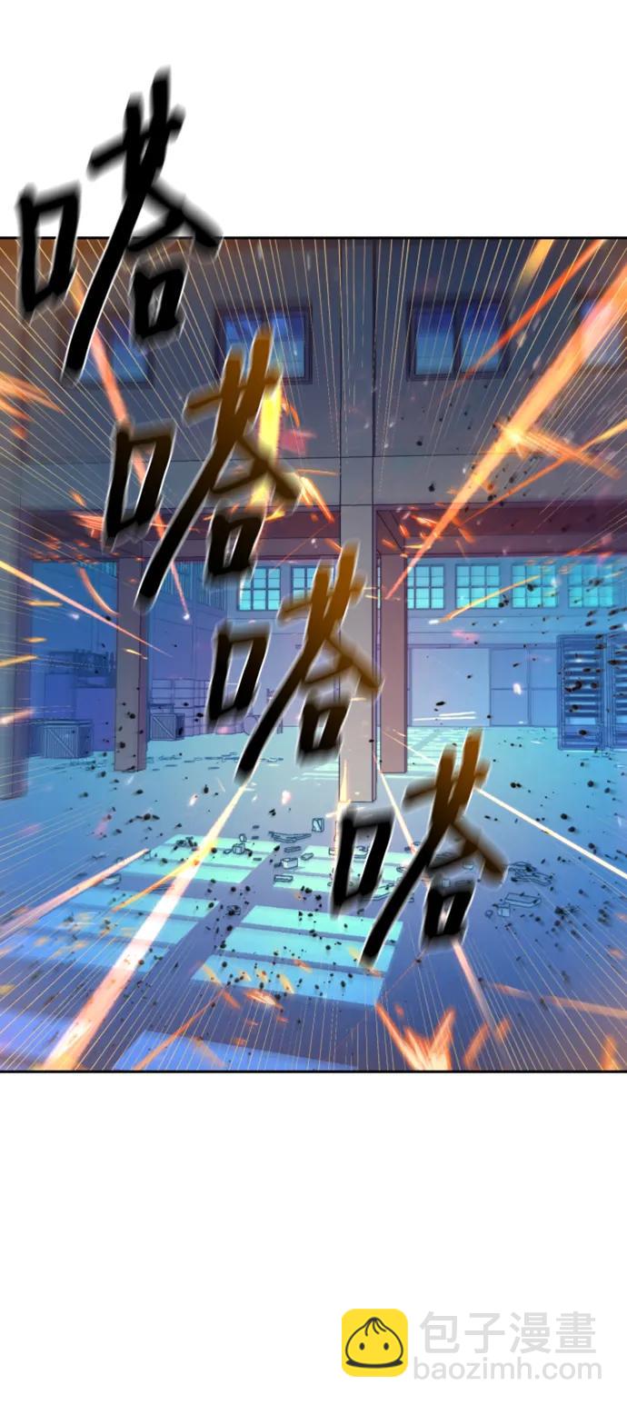 第168话4