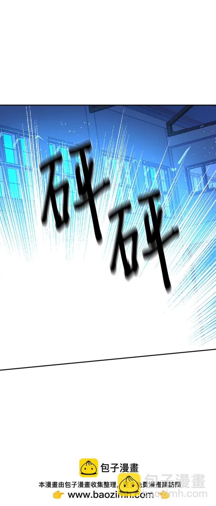 第168话49