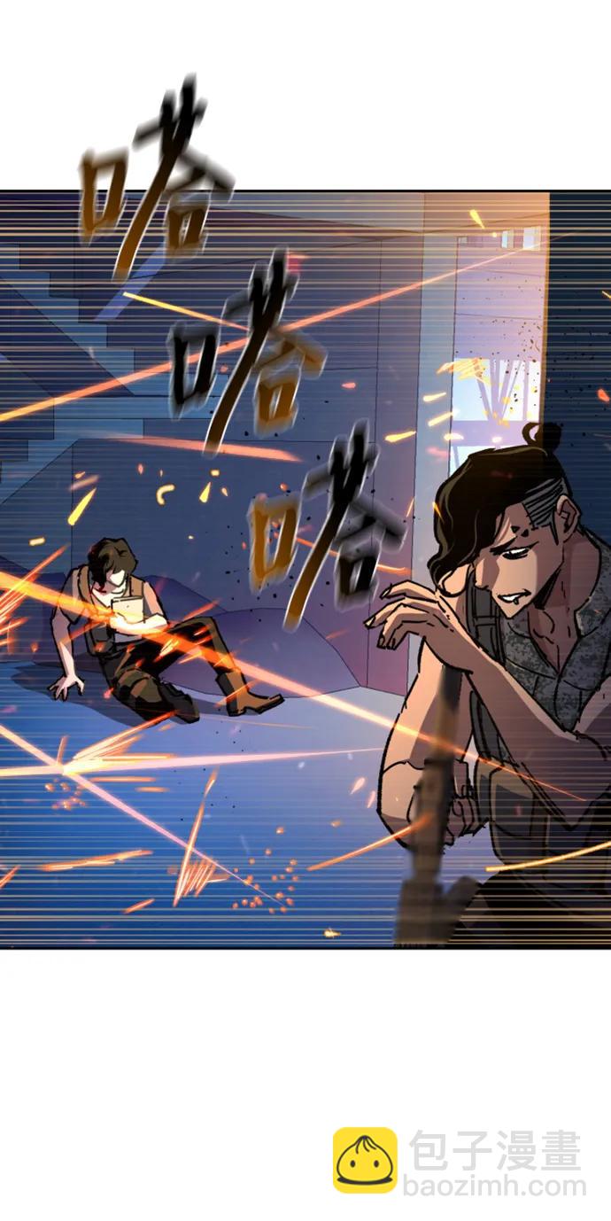 第168话5