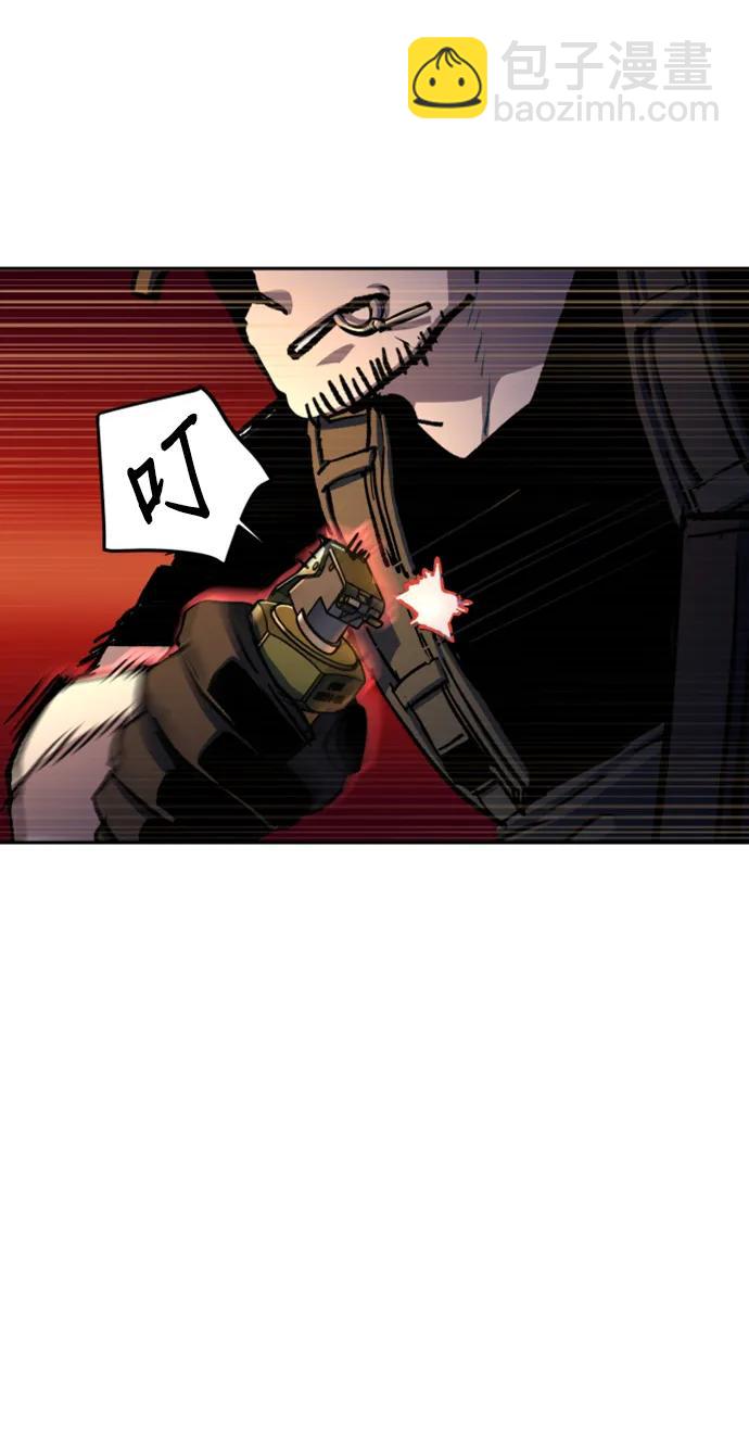 第168话50