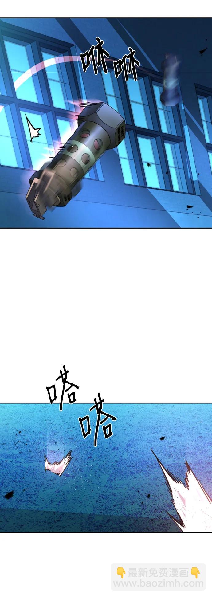 第168话52