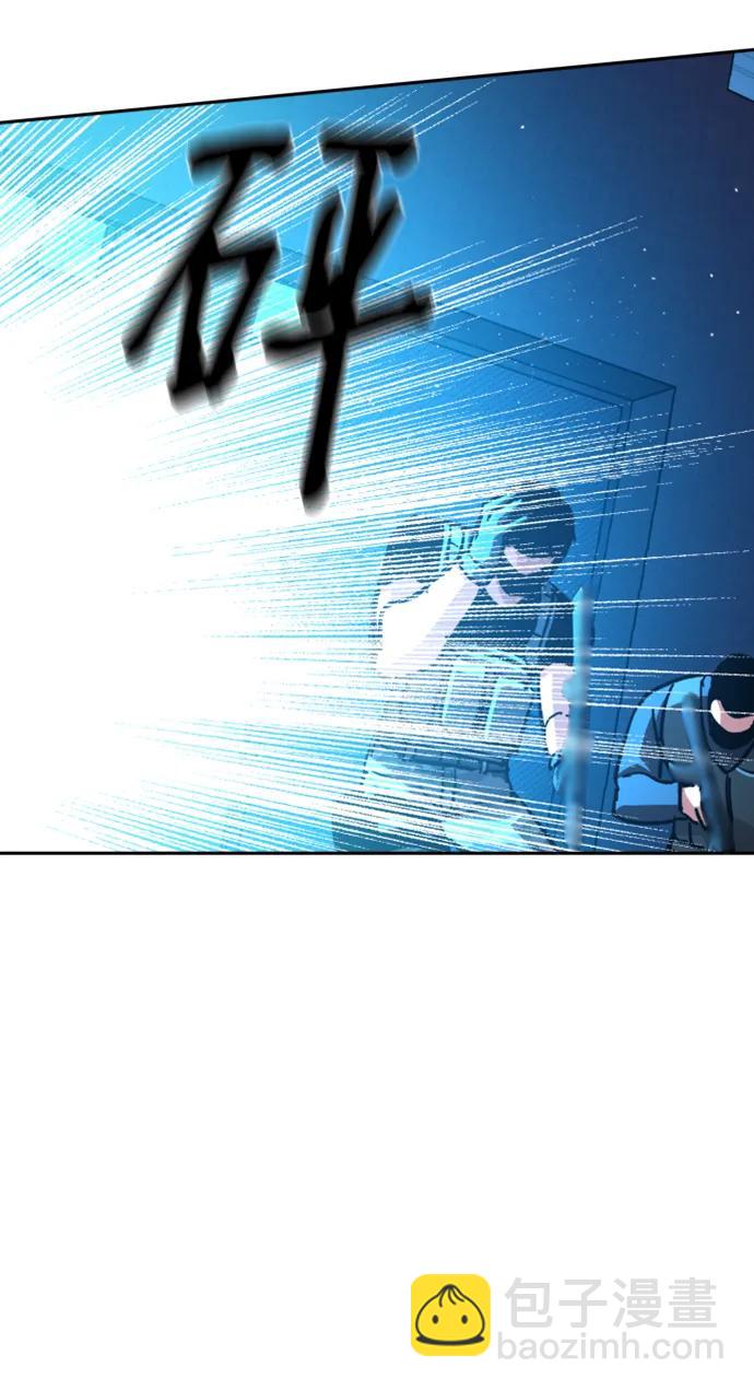 第168话54