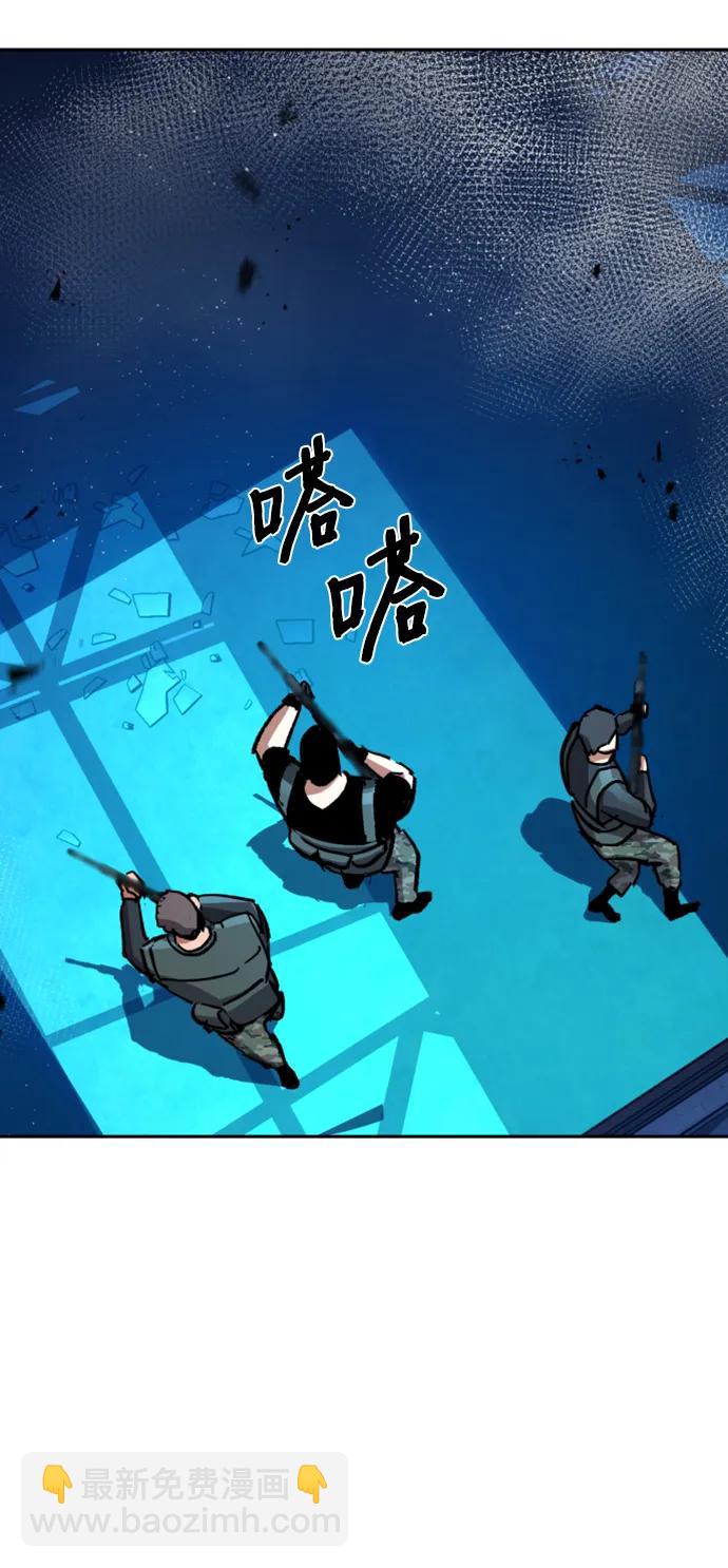 第168话55