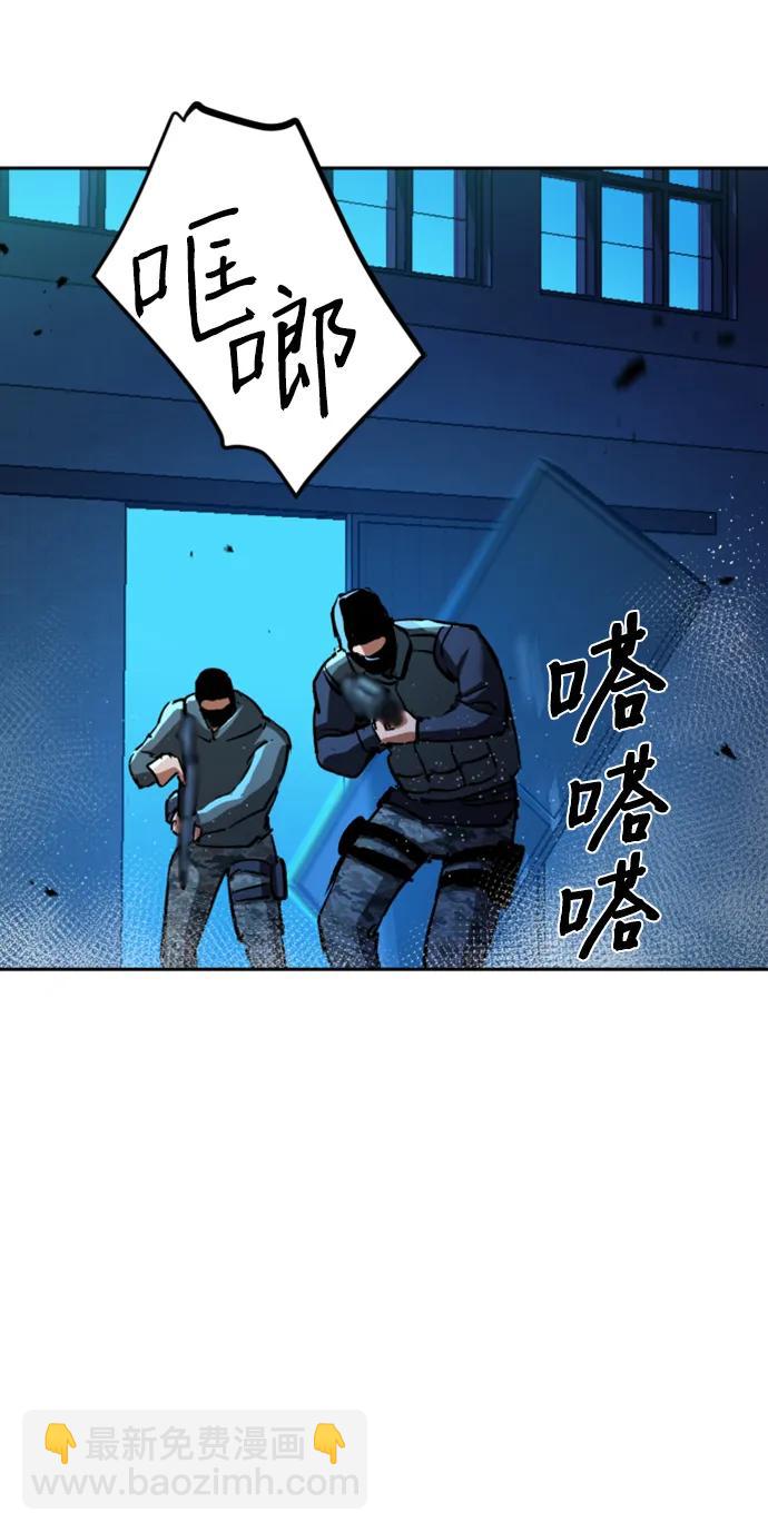 第168话56