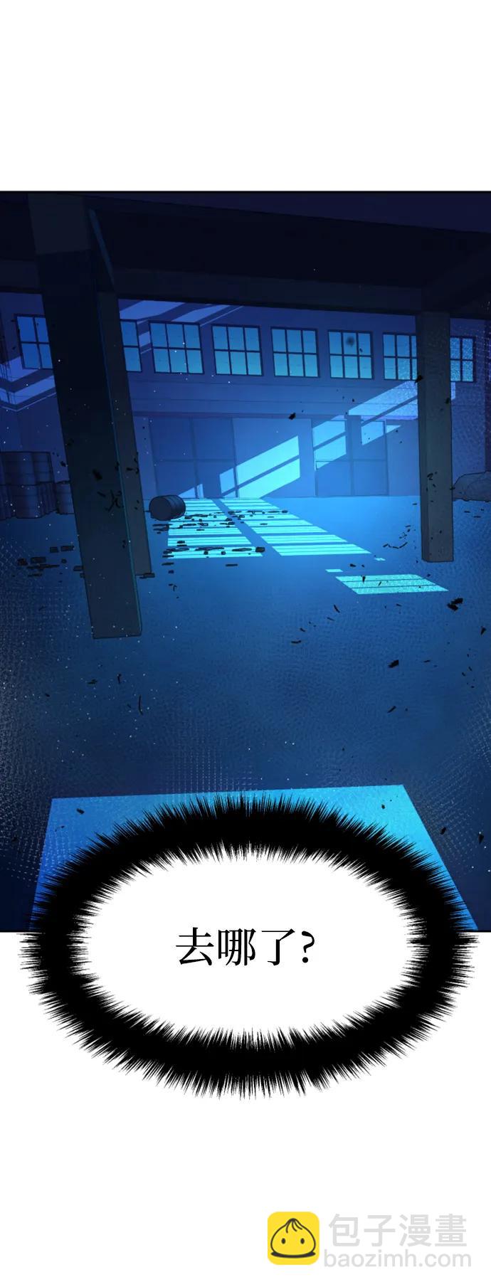 第168话59