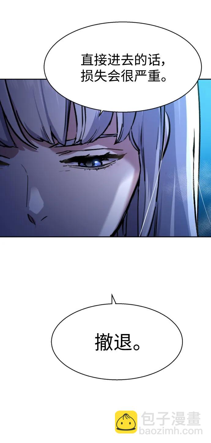 第168话65