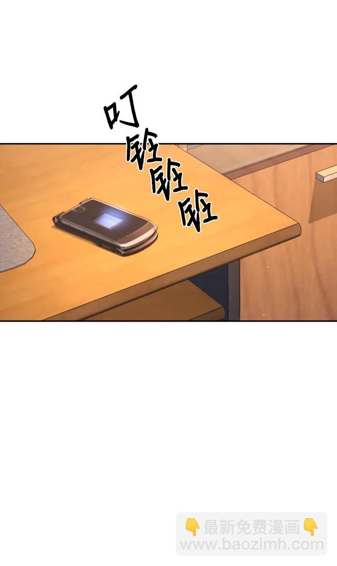 第168话71