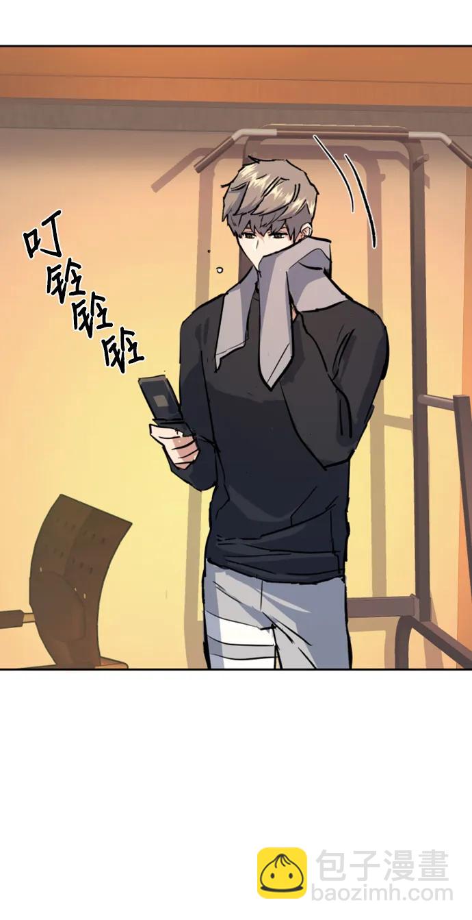 第168话72