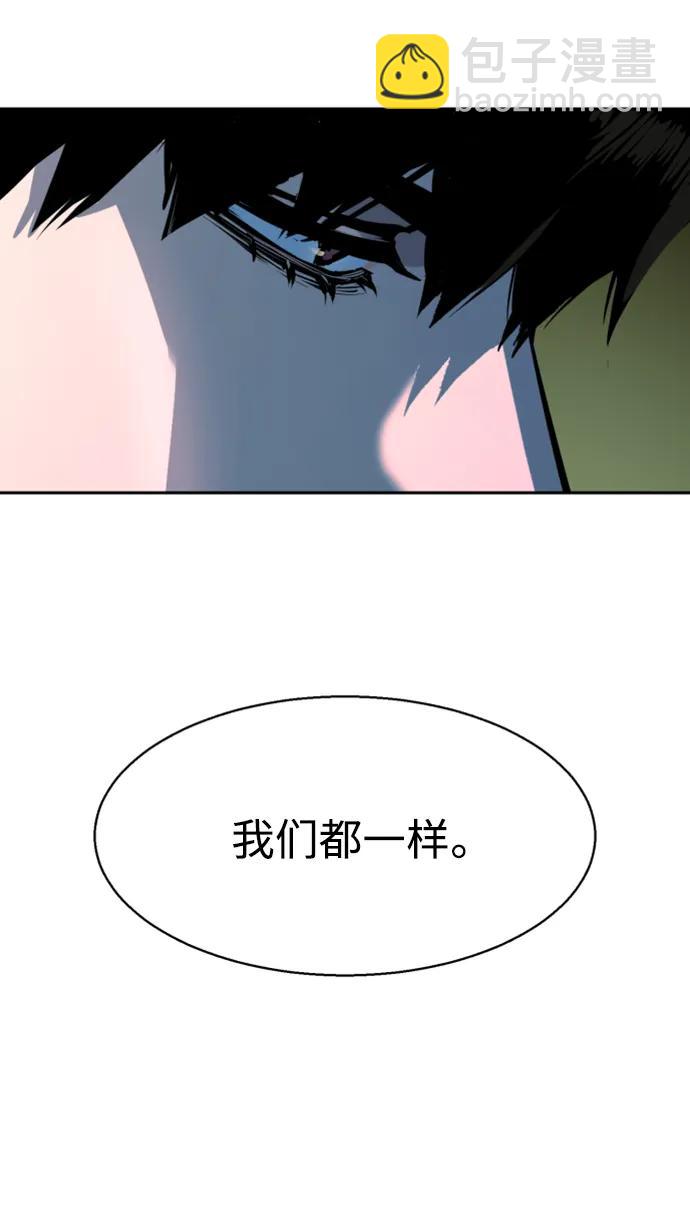 第168话80