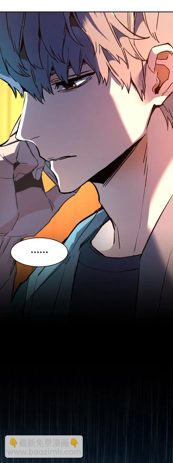 第168话81