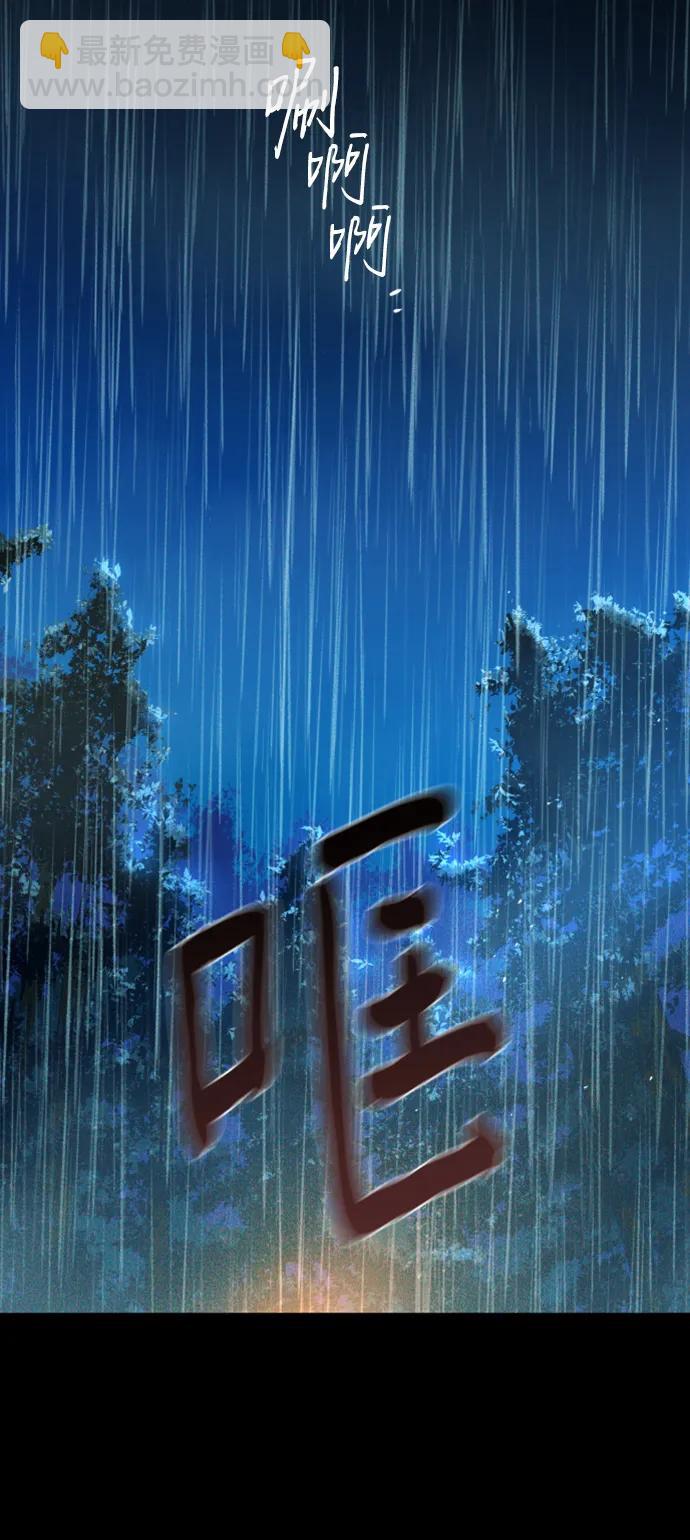 第168话82