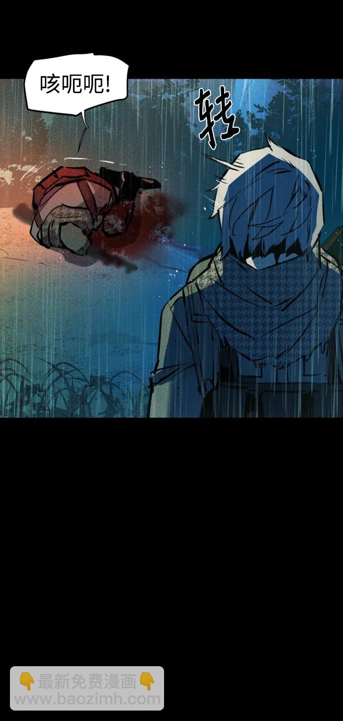 第168话85