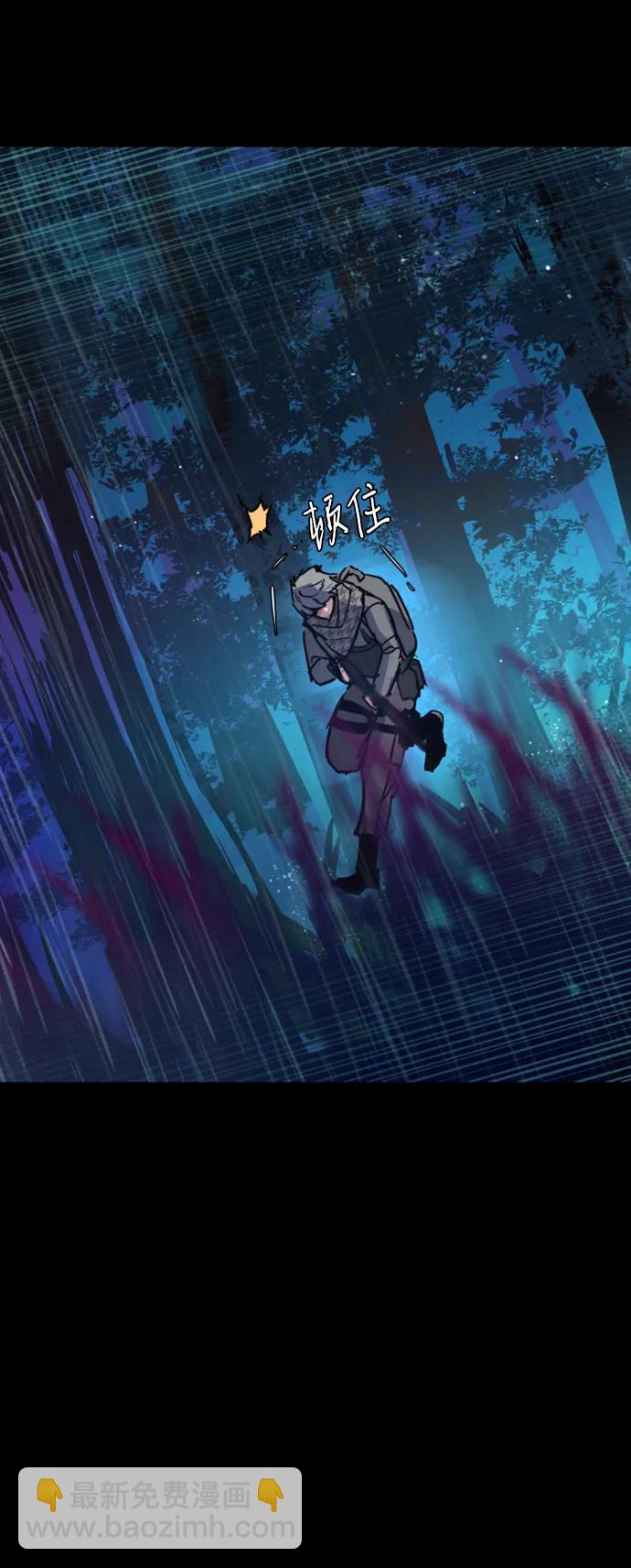 第168话93