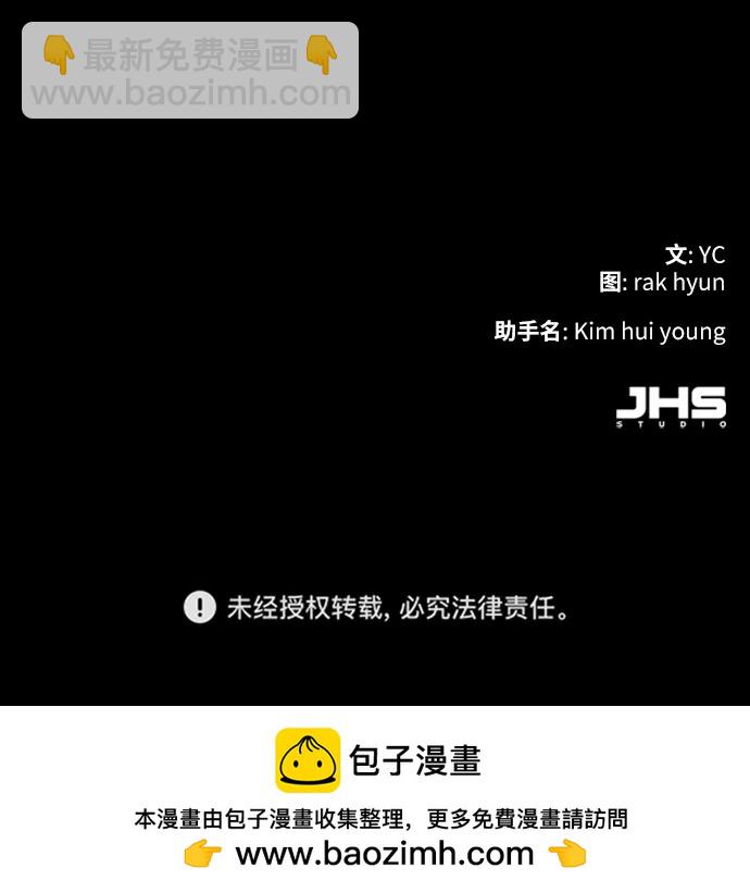 第168话96