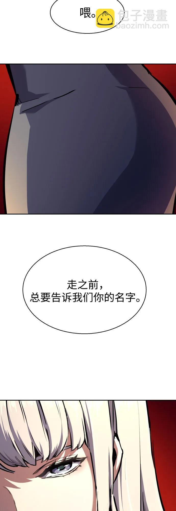 第170话12