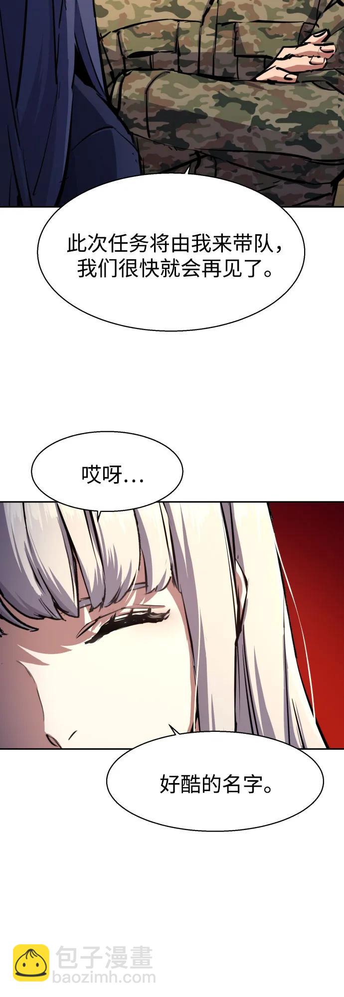 第170话14